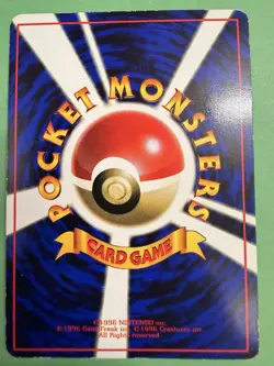 Grimer - No.088 - Glossy - Pokemon Card - Japanese - Vending Series Promo - 1998 - Image 2