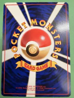 Ponyta - No.077 - Vending Machine 1998 Series 3 - Japanese Pokemon Card - Image 2