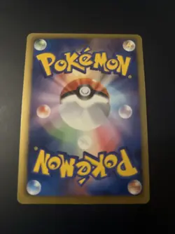 Japanese - Promo - Tepig - 006/037 - Holo - Rare - Pokemon Card - HS - Image 2