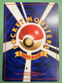 EXCELLENT! Japanese Super Energy Removal (79/102) Base Set Pokemon Card! - Image 2