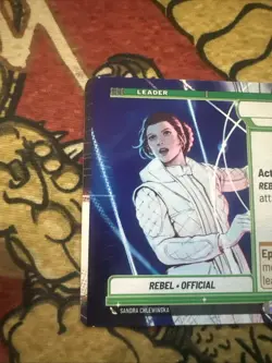 Star Wars Unlimited Leia Organa Leader Hyperspace Misprint Miscut Error Card - Image 2