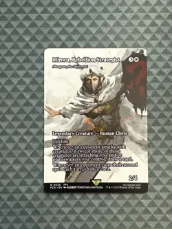 MTG Minwu, Rebellion Strategist #0025 Showcase Rare FINAL FANTASY: TTA (FCA) - Image 1