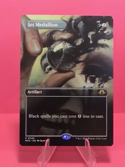 Jet Medallion (Borderless) Modern Horizons 3 Regular - Image 1