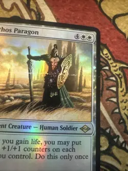 Mtg Magic MH2 Method Paragon Foil Misprint Error Missing Ink Card - Image 3