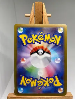 Hisuian Zoroark V - RR - 061/071 s10a Dark Phantasma - MINT - Pokemon - Image 2