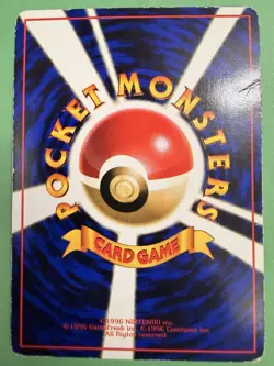 Parasect No.047 Glossy Vending Series Promo - Japanese Pokemon Card - 1998 - Image 2