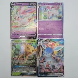 Pokemon Sylveon V, Sylveon, Leafeon GX, Glaceon VMAX TCG Cards Near Mint - Image 1