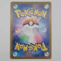 Pokemon Sylveon V, Sylveon, Leafeon GX, Glaceon VMAX TCG Cards Near Mint - Image 3