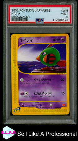 NATU MCDONALD'S POKEMON JAPANESE MCDONALD'S 2002 015 PSA 9 - Image 1