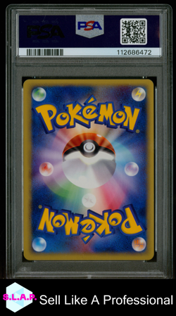 NATU MCDONALD'S POKEMON JAPANESE MCDONALD'S 2002 015 PSA 9 - Image 2