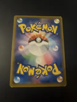 Pokemon TCG Solgaleo Ultra Prism 89/156 Prism Holo Rare LP. - Image 2