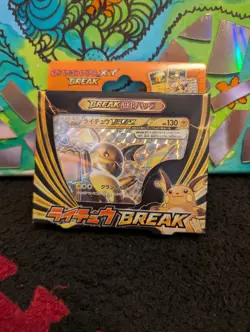 Pokemon XY Raichu BREAK EVOLUTION PACK 2015 Japanese Sealed Rare - Image 1
