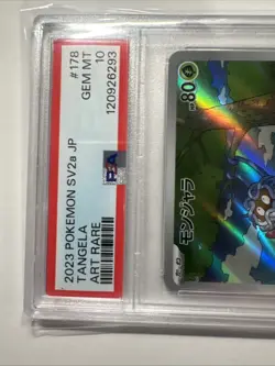 PSA 10 GEM MINT 2023 POKEMON TANGELA 178/165 JAPANESE SV2a-POKEMON 151 ART RARE - Image 2