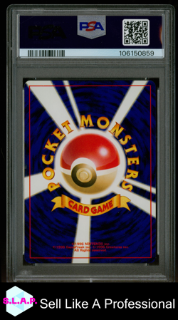 AMPHAROS-HOLO POKEMON JAPANESE NEO 3 2000 181 PSA 9 - Image 2