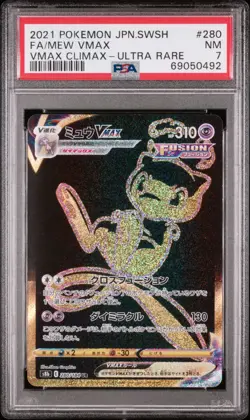 Pokemon Mew VMAX Gold Secret Rare VMAX Climax 280/184 PSA 7 NM JP - Image 1