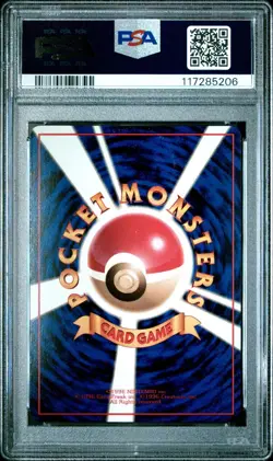 Pokemon Gastly 92 Glossy Vending Series III PSA 10 GEM MINT - Image 2