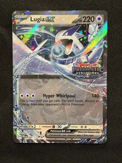 Pokemon TCG Lugia EX 82/131 Stamped Prismatic Evolutions Promo - Image 1