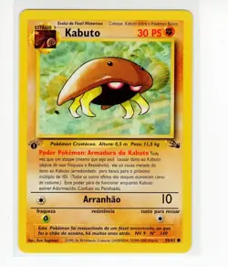 ~PT~ PORTUGUESE Kabuto 1st Edition Fossil 50 Pokemon Card (g4) - Image 1