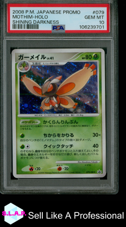 MOTHIM-HOLO SHINING DARKNESS POKEMON JAPANESE PROMO 2008 079 PSA 10 - Image 1
