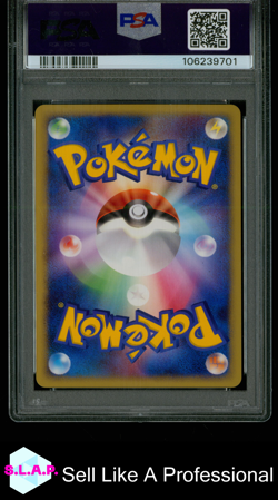 MOTHIM-HOLO SHINING DARKNESS POKEMON JAPANESE PROMO 2008 079 PSA 10 - Image 2