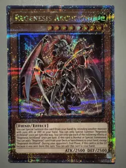 YUGIOH REGENESIS ARCHFIEND ASIA ENGLISH EDITION ALIN-AE016 25TH FOIL QCSR - Image 1
