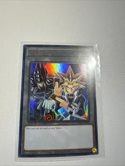 Yu-Gi-Oh! TCG Token Legendary Decks II LDK2-ENT01 Limited Edition Ultra Rare - Image 1