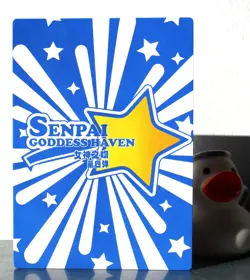 Senpai Goddess Haven hentai card - Unzen - Azur Lane - SSR-003 sexy waifu boobs - Image 3