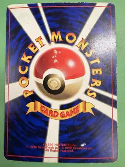 Mistys Tentacool No.072 Glossy CoroCoro Pokemon Card Promo Japanese - Image 2