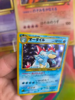 Pokemon Karte Card Feraligatr Impergator Neo Genesis Holo japanese NM- Swirl - Image 3