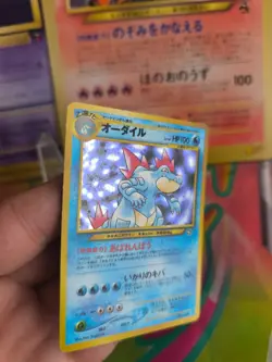 Pokemon Karte Card Feraligatr Impergator Neo Genesis Holo japanese NM- Swirl - Image 4
