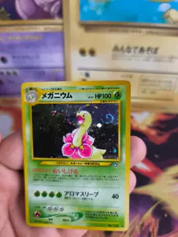 Pokemon Karte Card Meganium Neo Genesis Gsnw 1999 Meganie Holo Wotc japanese NM- - Image 2