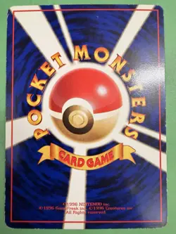 Staryu No.120 Vending Promo Vintage Pokemon Karte Card Japanese - Image 2