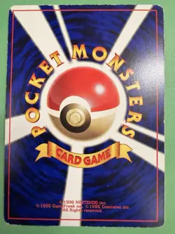 Japanese - Promo - Mewtwo - No.150 - Glossy - Pokemon Card - CoroCoro - Image 2