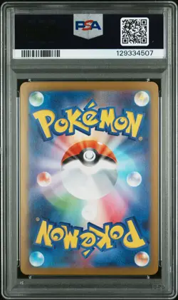 PSA 10 Mega Latias EX 088 Special Art Rare Pokemon Japanese Card - Image 2