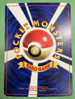 Rossana - Vending Series - No. 124 - Pokemon Card - Japanese - Banned Art - 1998 - Image 2