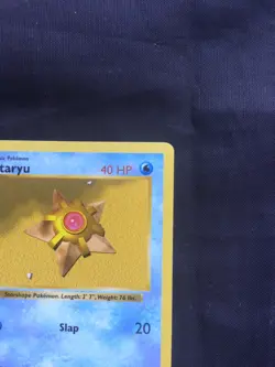 Pokemon Cards: Base Set 1st Edition Common: Staryu 65/102 - Image 3
