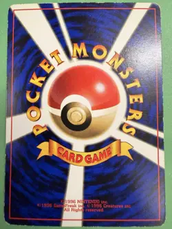 Erika's Bulbasaur - Gym Promo - No. 001 - Pokemon Card - Japanese - 2000 - Image 2