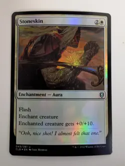 MTG - Stoneskin - CLB - U - Foil - 45 - Image 1
