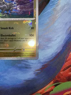 Zebstrika 032/086 - Master Ball - Reverse Holo - White Flare - Pokemon TCG - NM - Image 4