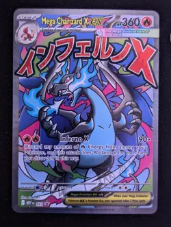 Mega Charizard X ex - 023 ME: Mega Evolution Promo Holo Pokemon TCG NM - Image 1