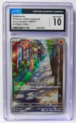 CGC 10 Sudowoodo 080/071 AR Art Rare Snow Hazard sv2P Pokemon Card Slab - Image 1