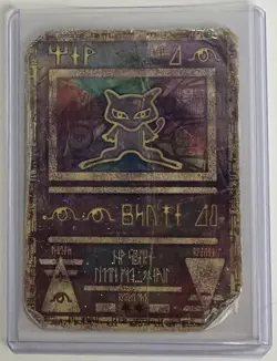 Pokemon Ancient Mew - Extremely Heavily Damaged / Poor Condition - Image 1