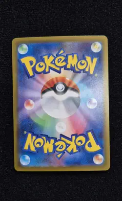 Pokemon Card Lacey SAR 131/102 SV7 Stellar Miracle Japanese Scarlet & Violet - Image 2