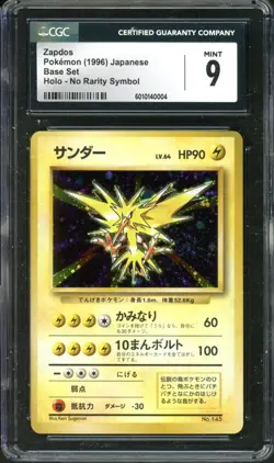 Zapdos Pokemon 1996 Holo Base Set No Rarity Symbol Japanese 145 MINT CGC 9 - Image 1