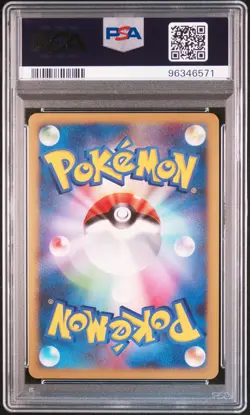 Palkia G LV.X Pokemon 2008 Pt1 Galactic's Conquest Ued Japanese 033/096 PSA 10 - Image 2