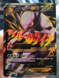 Pokemon Cards M Mewtwo EX Full Art & Greninja V Full Art Gold Secret R Fan Made - Image 2
