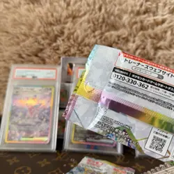 [Pokemon] 2-pk Prismatic Evolutions / Terastal Festival Booster Packs Sealed JP - Image 4