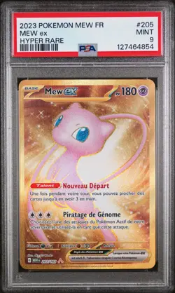 Carte Pokemon Mew ex MEW 205/165 Set 151 Fr PSA 9 - Image 1