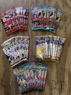 Pokemon Japanese Booster Pack Lot 30 Total See Pic And Description 2A - Image 1