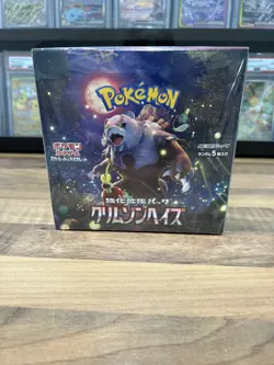 Pokemon Crimson Haze Japanese Booster Box - sv5a - New and Sealed - UK Seller - Image 1